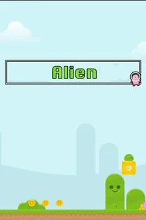 Alien