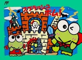 Game cover