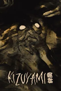 Kizuyami