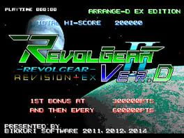 Revolgear II Ver.D Revision+Ex