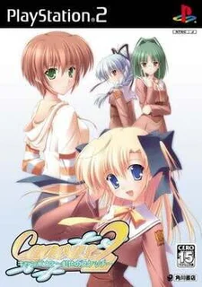 Canvas 2: Niji-iro no Sketch