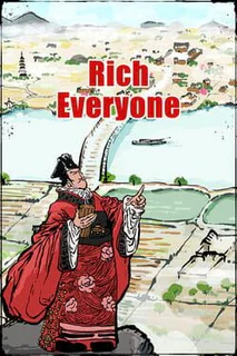 Rich Everyone