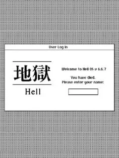 Hell