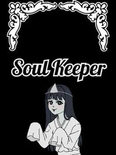 Soul Keeper