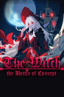The Witch and the Bottle of Concept