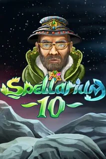 Spellarium 10