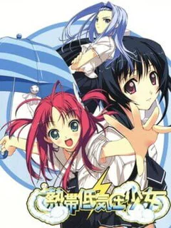 Nettai Teikiatsu Shoujo