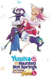 Yuuna and the Haunted Hot Springs: The Thrilling Steamy Maze Kiwami