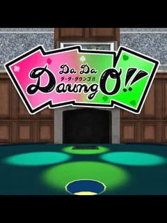 Da Da Daungo