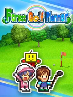 Forest Golf Planner