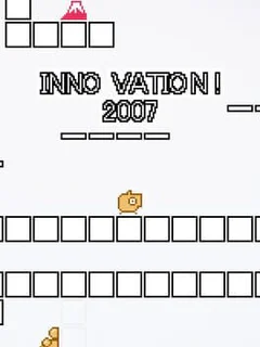 Inno Vation! 2007