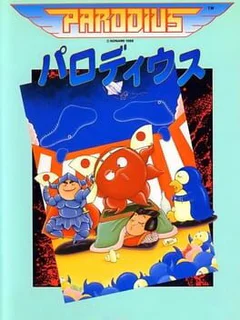 Game cover