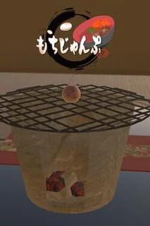 Mochi Jump