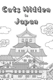 Cats Hidden in Japan