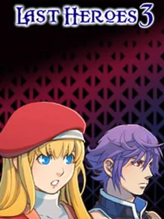 Last Heroes 3