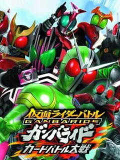 Game cover