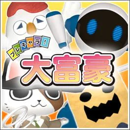 Prechara! Daifugo