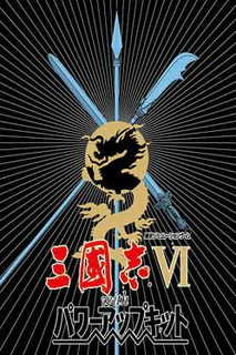 Romance of the Three Kingdoms VI with Power Up Kit