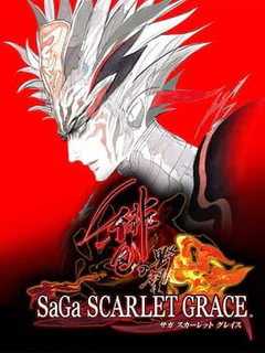 SaGa: Scarlet Grace cover