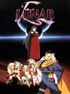 Lunar: Eternal Blue cover