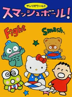 Game cover