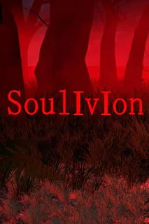 Soulivion II