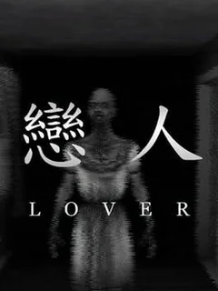 Lover