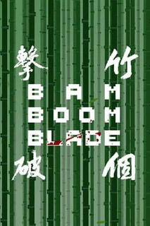 Bam Boom Blade
