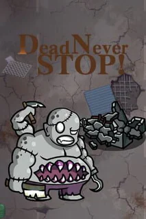 DeadNeverStop
