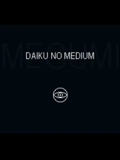 Daiku no Medium Megumi