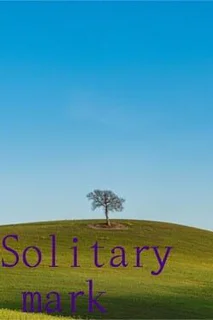 Solitary Mark