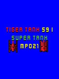 Tiger Tank 59 I: Super Tank MP021