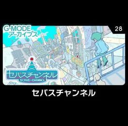 G-Mode Archives 28: Sepas Channel