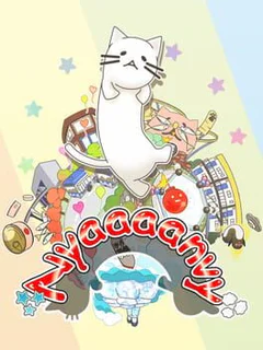 Nyaaaanvy