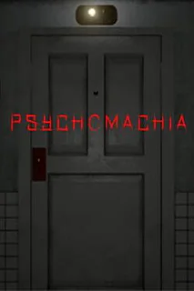 Psychomachia