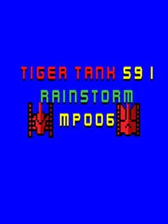 Tiger Tank 59 I: Rainstorm MP006
