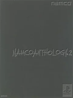 Namco Anthology Vol.2