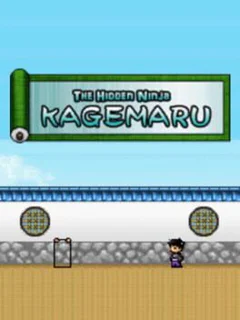 G.G Series The Hidden Ninja Kagemaru
