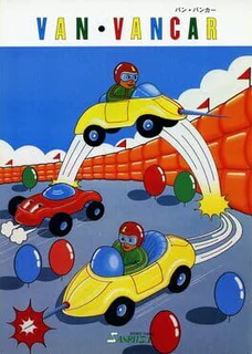 Van-Van Car