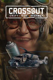 Crossout: Dragonfly