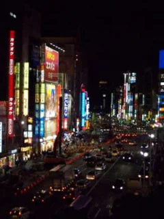 Gotomomi