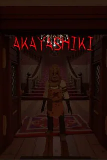 Akayashiki