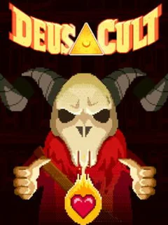 Deus Cult