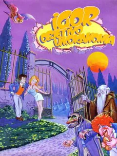 Game cover