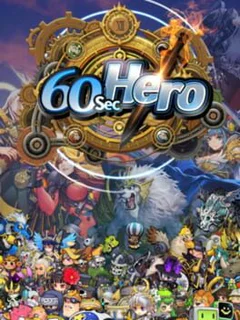 60 Seconds Hero