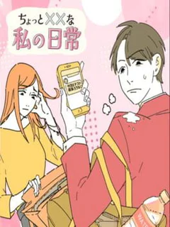 Chotto xx na Watashi no Nichijou: Kiki Dasshutsu!? Gyakuten no Nazotoki Life
