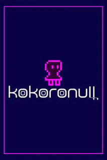 Kokoronull