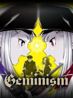Geminism