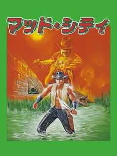 Game cover
