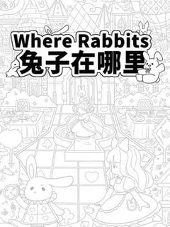 Where Rabbits